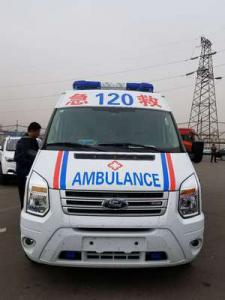 浪卡子县跨省长途